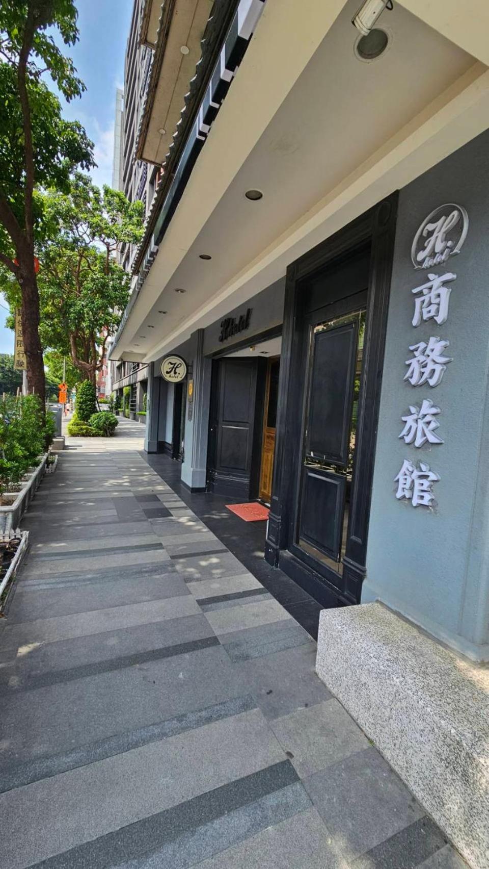 H Hotel Taipéi Exterior foto